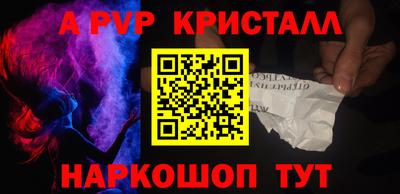 гидропоника Ликино-Дулёво
