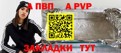гидропоника Ликино-Дулёво