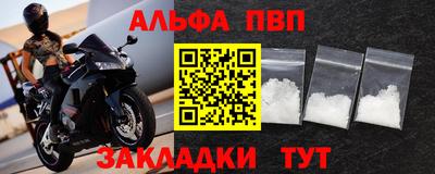 гидропоника Ликино-Дулёво