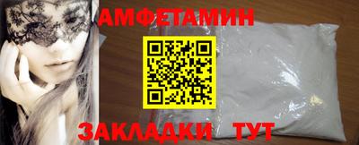 гидропоника Ликино-Дулёво