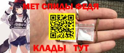 альфа пвп VHQ Ливны