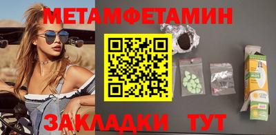 jwh Лесосибирск