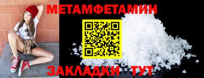 гидропоника Ликино-Дулёво