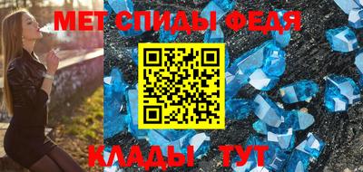 jwh Лесосибирск