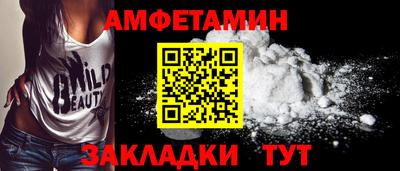 гидропоника Ликино-Дулёво