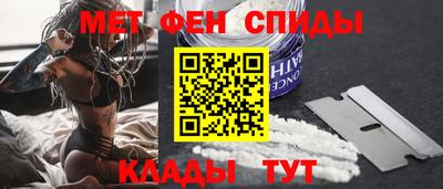 jwh Лесосибирск