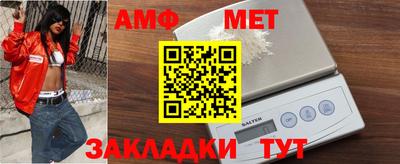 jwh Лесосибирск