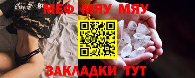 гидропоника Ликино-Дулёво