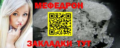 круглые Можга