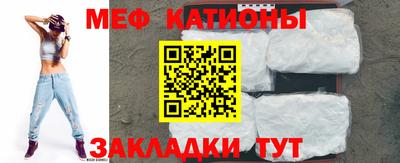 марки nbome Балашиха