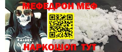 jwh Лесосибирск