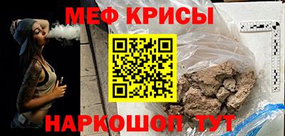 гидропоника Ликино-Дулёво