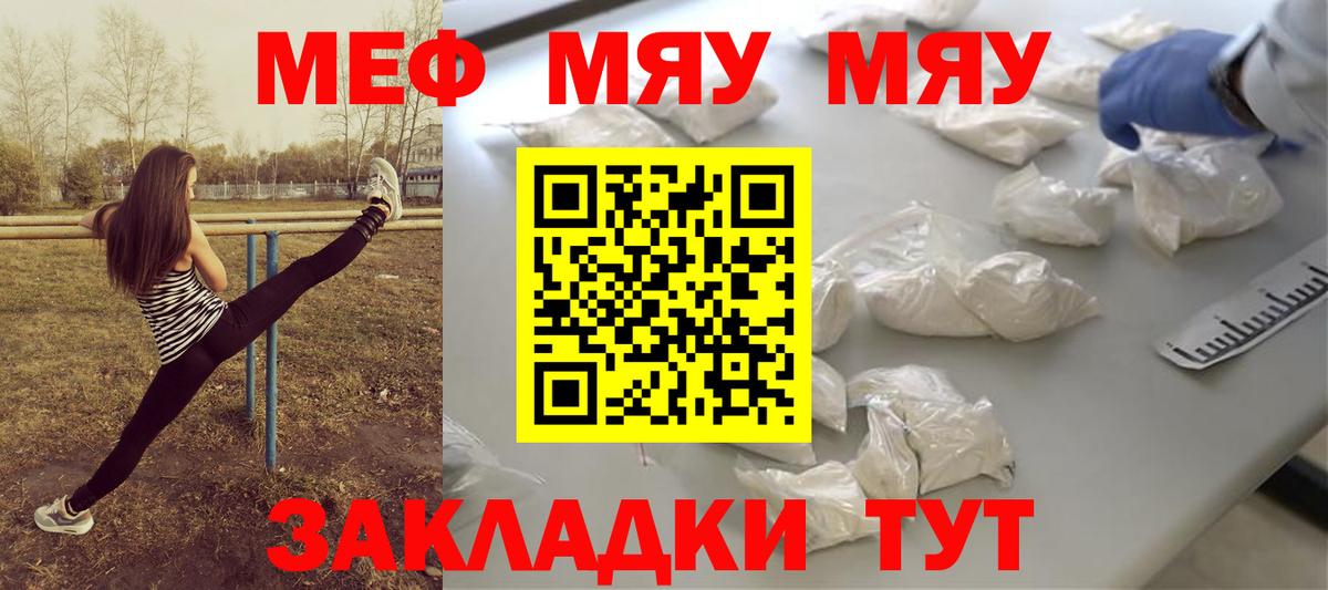 ГАШ Чапаевск