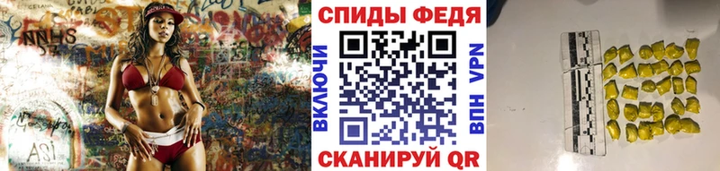 блэк спрут ССЫЛКА  Чапаевск  Метамфетамин винт  хочу наркоту 